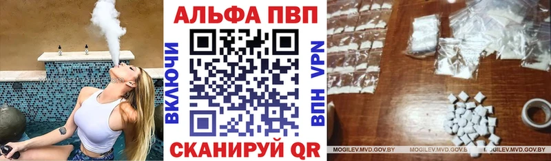 A PVP СК Подпорожье
