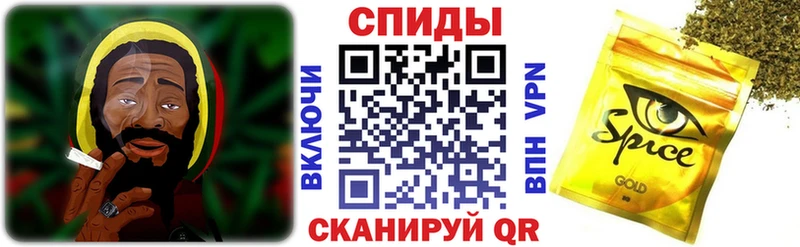 БУТИРАТ оксибутират Подпорожье
