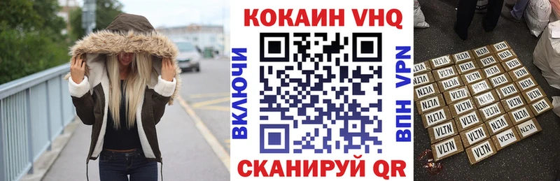 COCAIN Эквадор  это Telegram  Подпорожье 