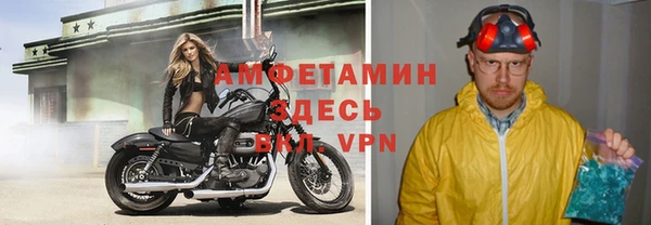 крисы Абдулино
