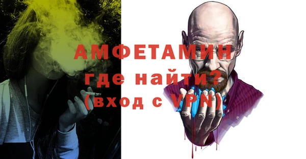 крисы Абдулино