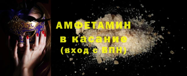 скорость Заволжье