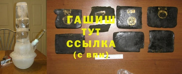 крисы Абдулино
