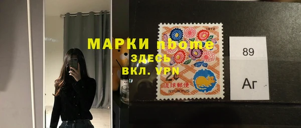 кокс Абинск