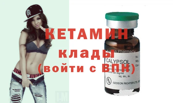 соль курить ск Алзамай