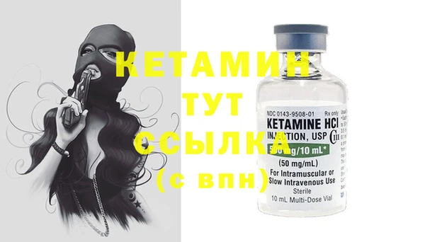 крисы Абдулино