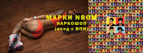 крисы Абдулино