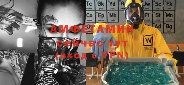 кокс Абинск