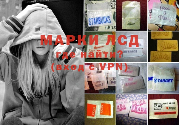 кокс Абинск
