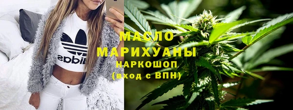 кокс Абинск