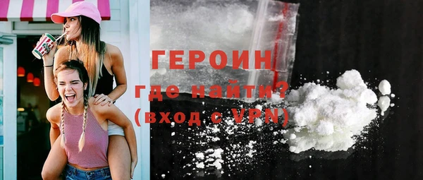 крисы Абдулино