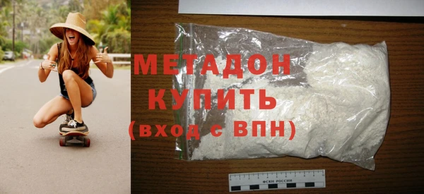 кокс Абинск