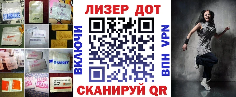 ЛСД экстази ecstasy  где найти   Подпорожье 