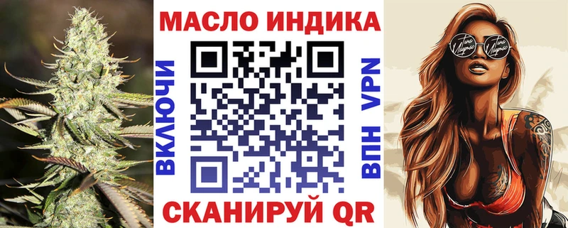 MEGA ССЫЛКА  Подпорожье  ТГК Wax 